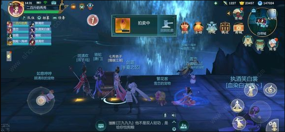 剑网3指尖江湖灶台怎么获取呢？ 灶台获取教程