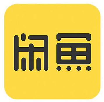 闲鱼全年免单红包怎样领取?回血红包领取步骤介绍