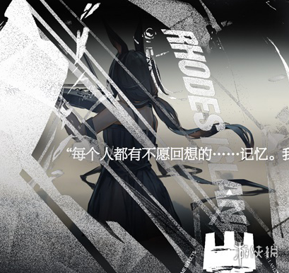 明日方舟卫星干员一览 壁纸及语音未实装干员介绍