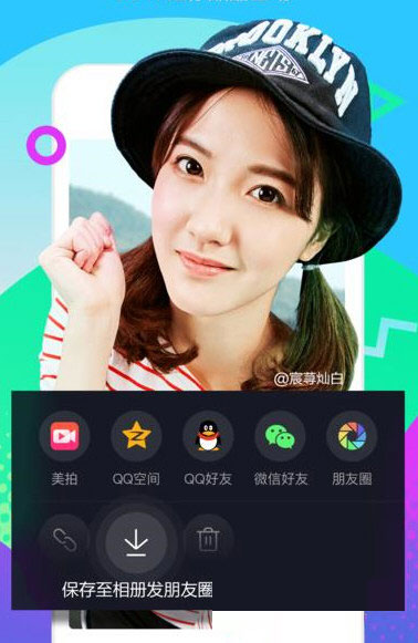抖音如何更换镜头？换镜头方法教程说明
