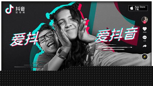 抖音如何删除作品？删除抖音作品方法说明