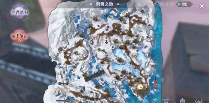 完美世界手游覆霜幽影隐藏任务怎么快速完成？手游覆霜幽影隐藏任务图文介绍