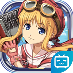 英雄传说：星之轨迹 bilibili版