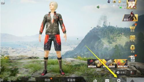和平精英进去观察期怎么办 观察期相关解释一览