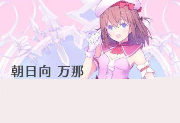 纯白魔女如何快速升级？纯白魔女快速升级介绍