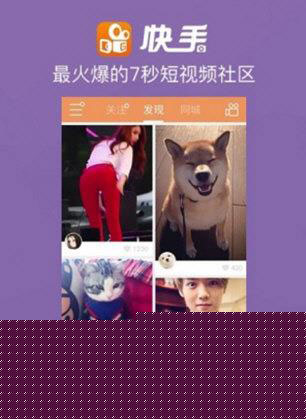 快手没有粉丝是什么原因？快速涨粉方法分享