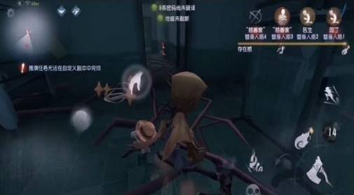 第五人格爱哭鬼怎么玩 爱哭鬼的玩法心得分享