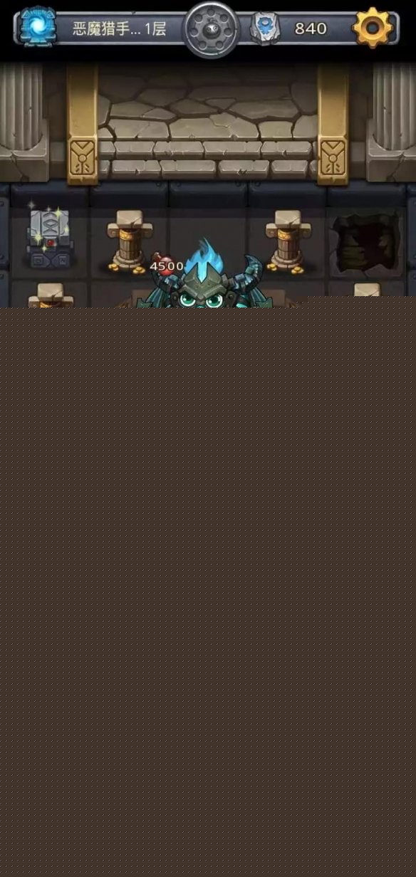 不思议迷宫恶魔猎手试炼如何通关 恶魔猎手试炼通关图文攻略