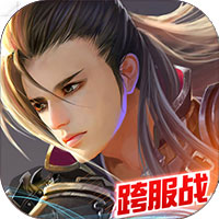 灵武枭雄传