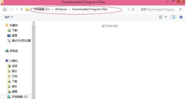 怎样让IE浏览器安装调用未签名的ActiveX控件？解决方法介绍
