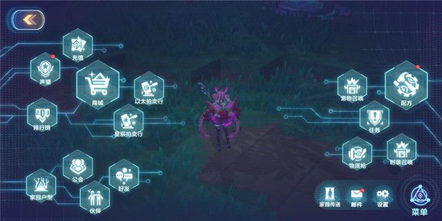 我的起源四元素技能是什么 四元素技能图文攻略