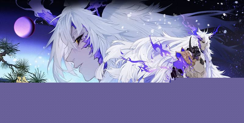 阴阳师为什么要叫SP炼狱茨木童子为茨林 阴阳师别名大揭秘