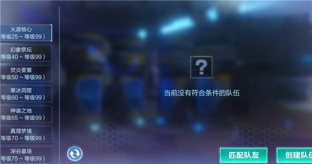 我的起源神谕之地关卡怎么打 神谕之地关卡通关图文攻略