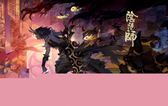 阴阳师大岳丸厉害吗？ 大岳丸技能图文介绍