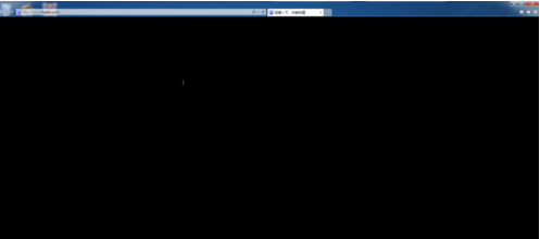IE浏览器出现白屏黑屏怎么解决？解决白屏黑屏办法介绍