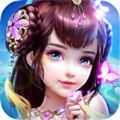 封妖捉鬼录 BT版