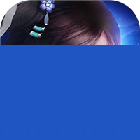 诛妖平乱