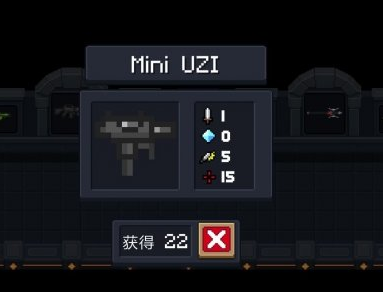 《元气骑士》强力白武有哪些 实用白色武器推荐与天赋配件分享心得