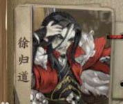 剑网3指尖江湖摆渡人成就怎么得？ 摆渡人成就介绍