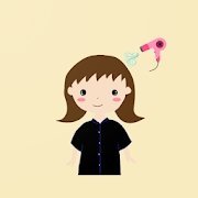 烘干女孩
