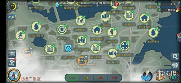 辐射：避难所Online如何快速提升战力 快速提升战力方式一览