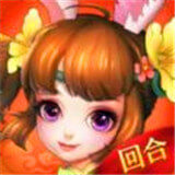 仙野寻踪