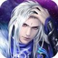 逆仙劫