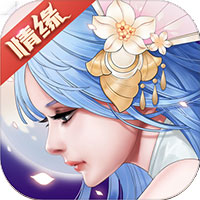 御霄九魂