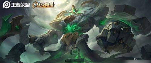 王者荣耀战力一直是零代表什么？战力一直是零解决办法介绍