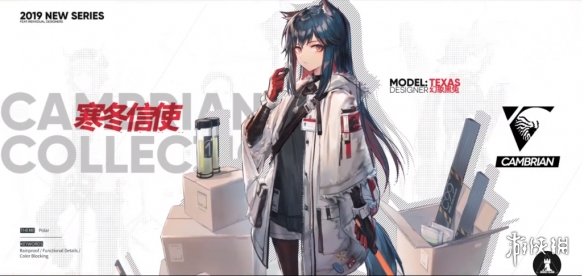 明日方舟新皮肤是限时的还是常驻的？限定皮肤购买时间