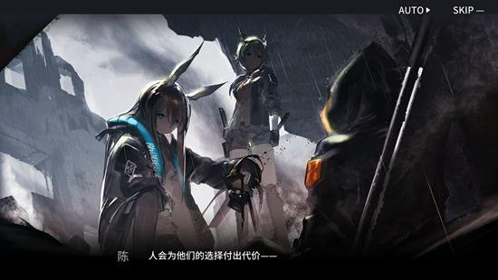 明日方舟寻访凭证收益如何最大化 寻访凭证收益最大化心得分享