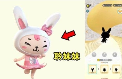 一起来捉妖健康系统有什么用？健康系统内容介绍