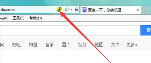 IE浏览器地址栏中如何取消和添加360图标？解决方法分享