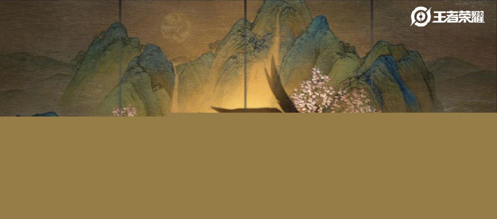 王者荣耀虞姬云霓雀翎什么时候才会有 虞姬云霓雀翎上线时间一览