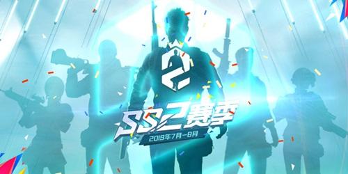 和平精英俱乐部认证资质是什么？和平精英俱乐部认证资质条件介绍