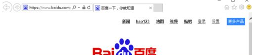 win10正式版IE浏览器程序在什么位置？调出ie图标方法分享