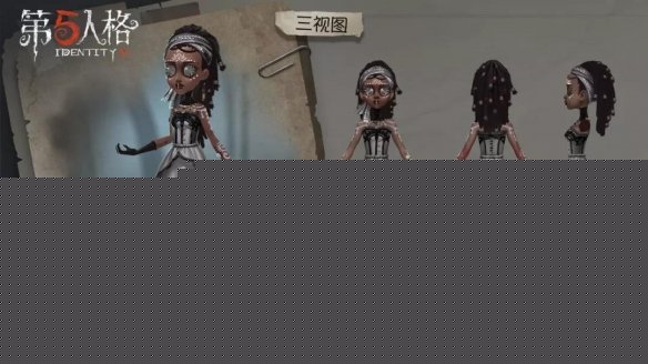 第五人格咒术师美食活动主题时装怎么样？第五人格咒术师黑莲皮肤欣赏
