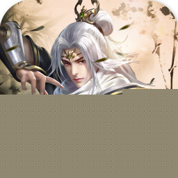 镜花缘 九游版