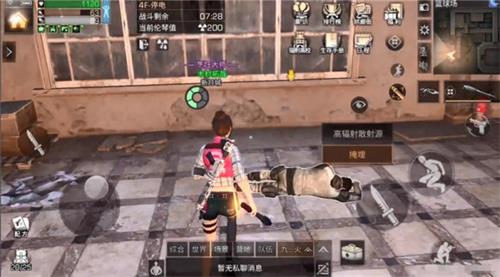 明日之后什么是电力值？明日之后电力值简介