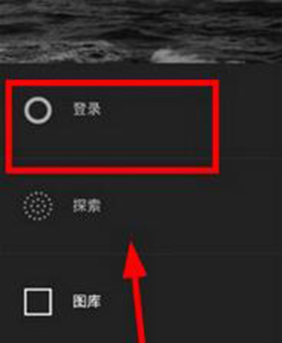 vsco账号如何注册？vsco账号注册方法分享