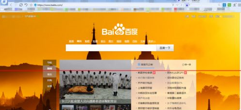 IE不是默认浏览器点击链接自动打开IE如何解决？解决方法分享