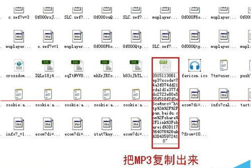 ie浏览器不能下载东西提示没有提供下载的内容该怎么解决？解决方法说明