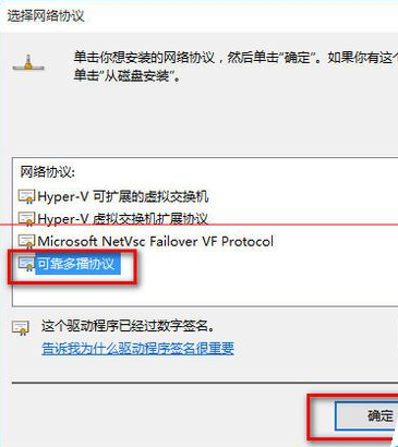 Win10中IE浏览器无法打开网页上网怎么解决？两种解决办法分享