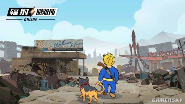 辐射避难所ol贫民获怎么获得可乐？ 贫民获取可乐途径汇总
