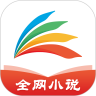 塔读文学 