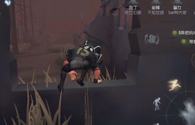 第五人格前锋如何加点？第五人格前锋玩法攻略