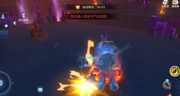 我的起源神谕之地平民怎么过？神谕之地平民速通打法详解