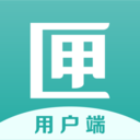 药匣子用户端