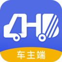 拉货宝司机