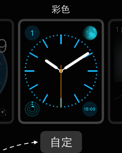 Apple Watch怎么设置电量显示百分比？设置电量显示百分比的方法分享